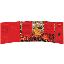 2027 UK £5 Lunar Year of the Sheep BU