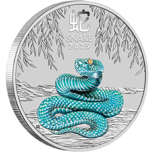 2025 25c Year of the Snake 1/4oz Silver BU Coin