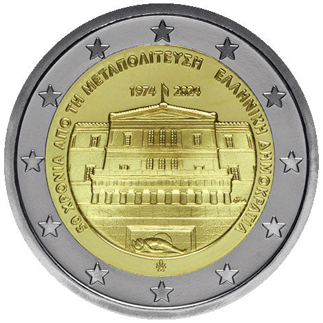 2024 Greece 2€ 50th Ann. Restoration of Democracy BU