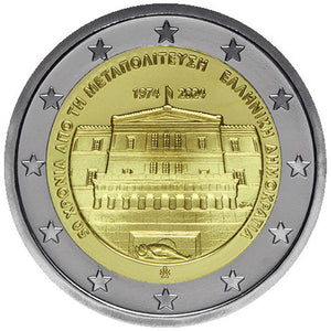 2024 Greece 2€ 50th Ann. Restoration of Democracy BU