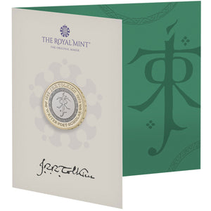 2023 UK £2 Tolkien BU
