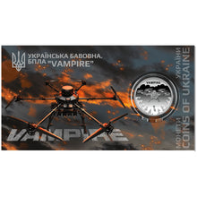 2025 Ukraine 5Hrn UAV Vampire Drone Uncirculated Coin on Card