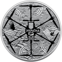 2025 Ukraine 5Hrn UAV Vampire Drone Uncirculated Coin on Card