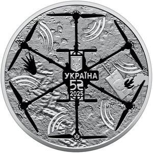 2025 Ukraine 5Hrn UAV Vampire Drone Uncirculated Coin on Card