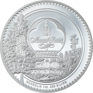 2023 Mongolia 500Tg Woodland Spirits – Chipmunk 1oz Silver Coin