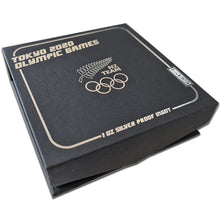 2020 NZ $1 Tokyo 2020 Olympic Games 1oz Silver Ingot