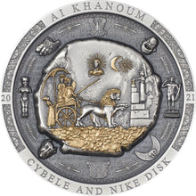 2021 Cook Isl. $20 Bactrian Disk SGP 3oz Silver Coin